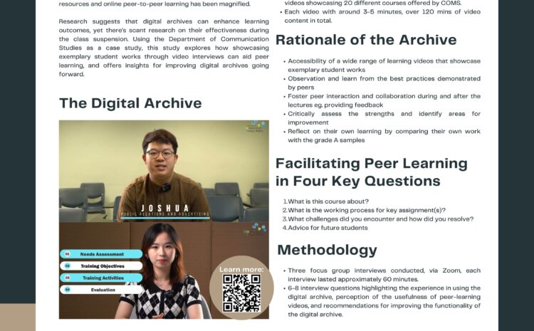  Unlocking Success: A Digital Archive Showcasing Exemplary Student Works During COVID-19
